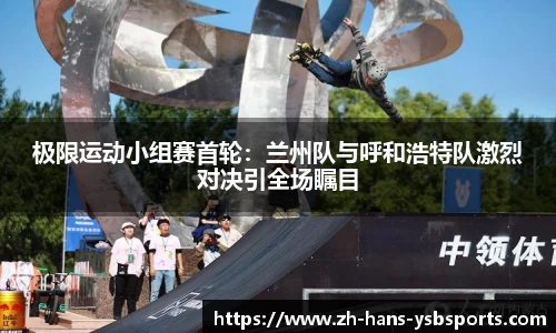 关键词4