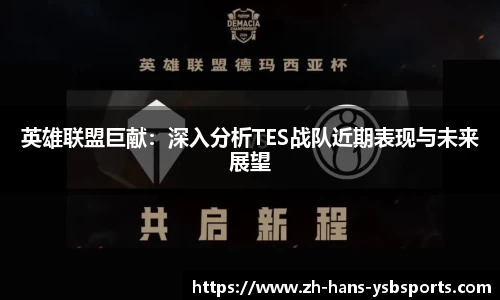 关键词2