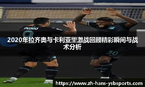 关键词2
